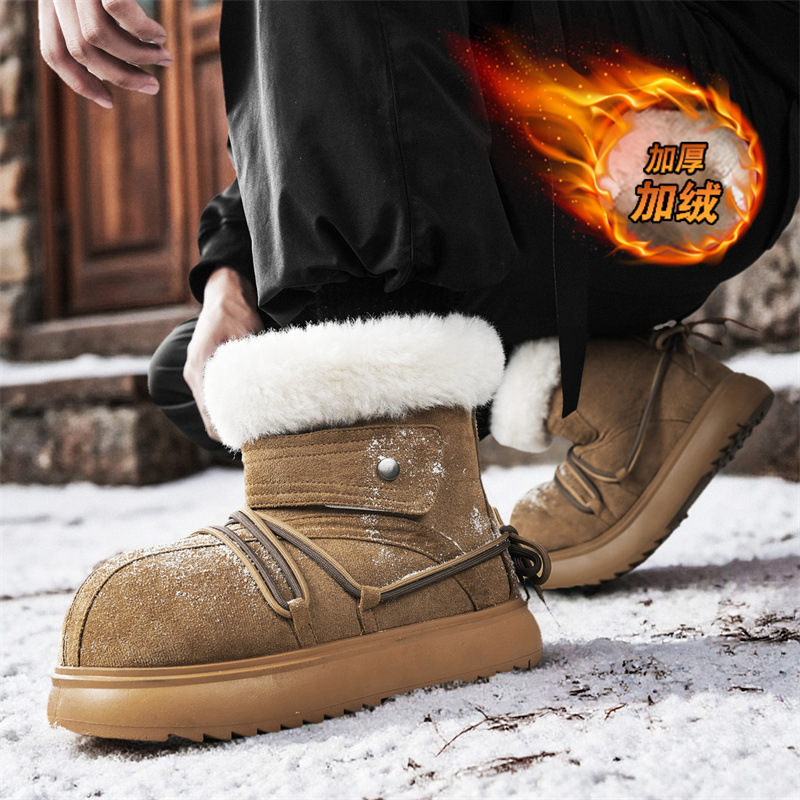 2025 New Winter Men Snow Boots - Mens Fashion Trainers review and price