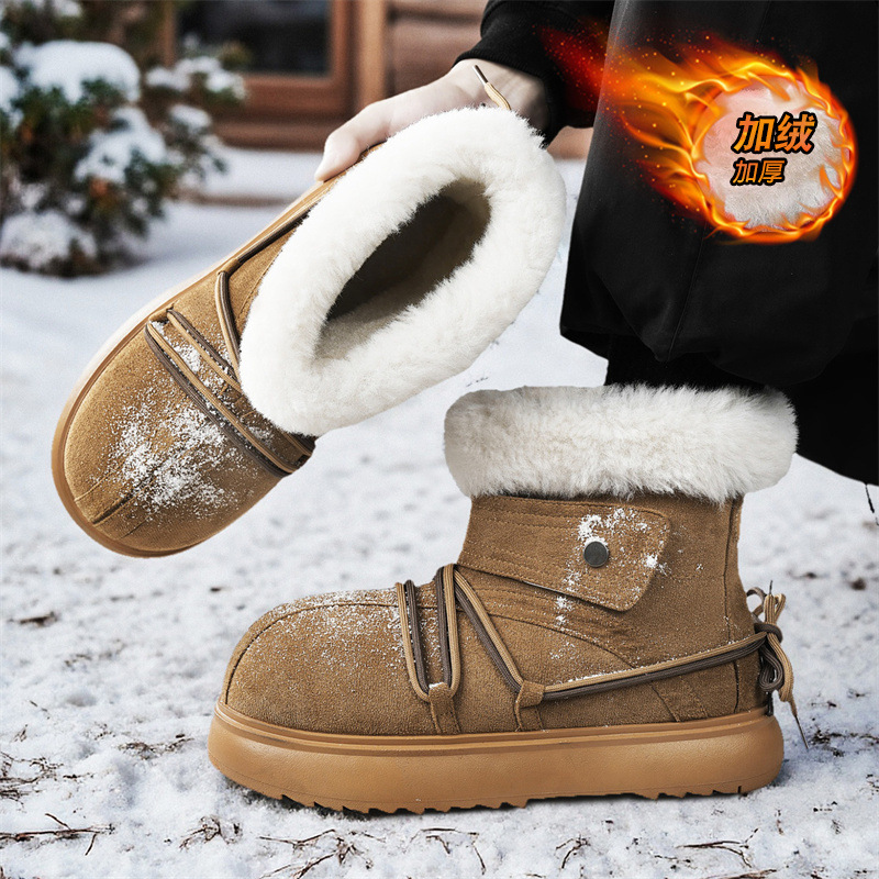 2025 New Winter Men Snow Boots - Mens Fashion Trainers review and price